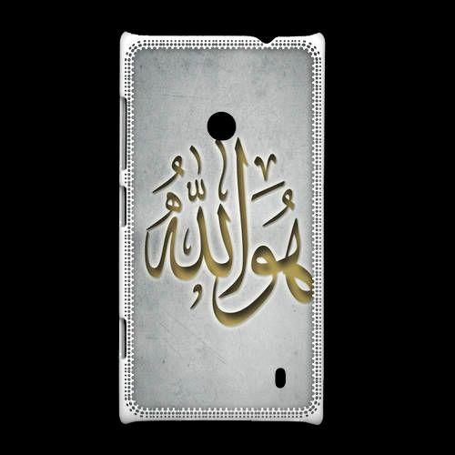 Coque Nokia Lumia 520 Islam L Gris