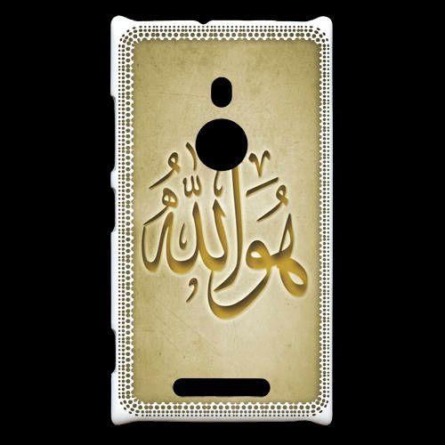 Coque Nokia Lumia 925 Islam L Or