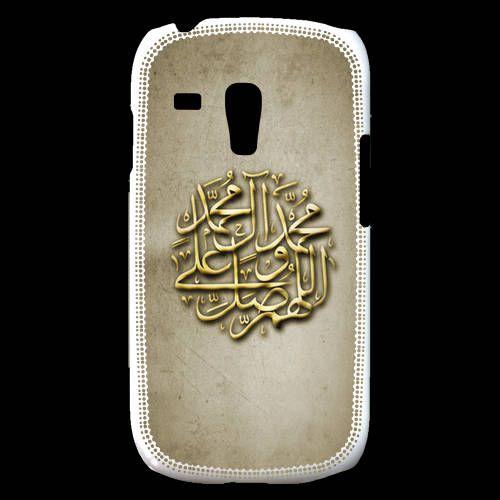 Coque Samsung Galaxy S3 Mini Islam Or