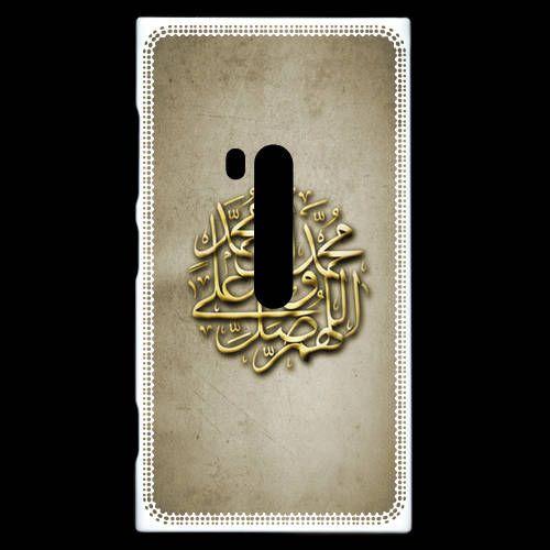 Coque Nokia Lumia 920 Islam Or