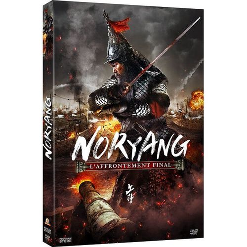Noryang