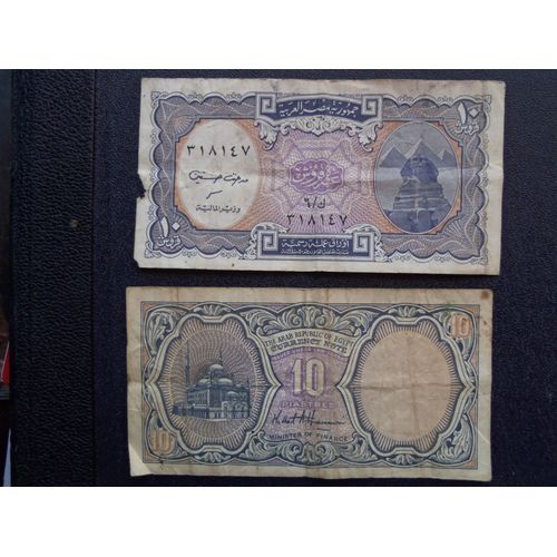 Deux Billets De 10 Piastres