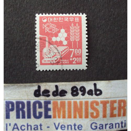 Corée Du Sud..  Républic Of Koréa 7.00+2.00 Au Profit Des Victimes Du Typhon 1966 . Oblitéré.