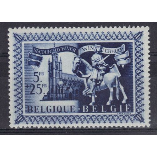 Belgique 1943 : Secours D'hiver : Iconographie De Saint-Martin Déchirant Son Manteau Avec Vues De Diverses Églises : Eglise Saint-Martin À Hal - Timbre 5 F. + 25 F. Bleu-Noir Neuf **