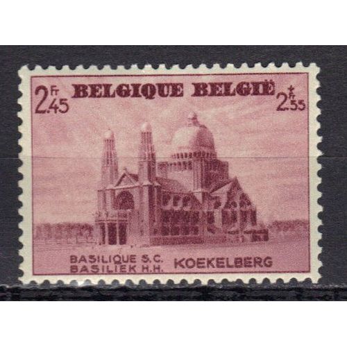 Belgique 1938 : Au Profit De La Basilique De Koekelberg : Portail - Timbre 2 F. 45 + 2 F. 55 Lilas-Brun Neuf ** Cote 10 