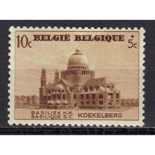 Belgique 1938 : Au Profit De La Basilique De Koekelberg : Choeur - Timbre 10 C.  +  5 C. Brun Neuf **
