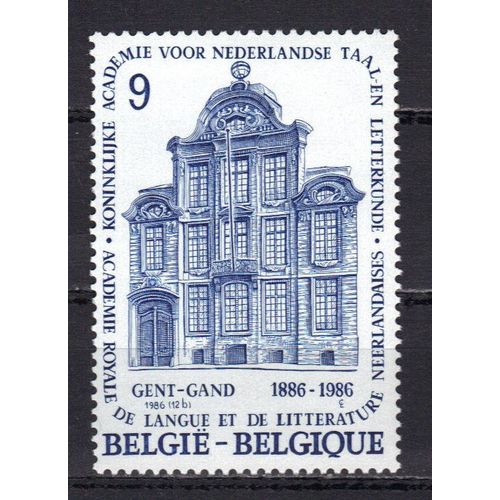 Belgique 1986 : Centenaire De L'académie Royale De Langue Et De Littérature Néerlandaises : Fronton De L'académie À Gand - Timbre 9 F. Bleu Neuf **