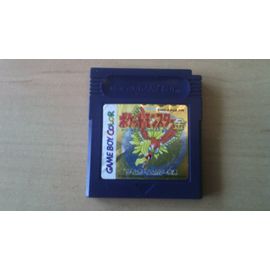 Pokemon Or / Kin - Version Japonaise Game Boy Color