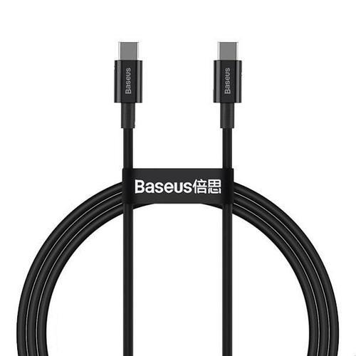 Câble Nylon Premium 100W FastCharge Tungstène 1m PD USB-C Baseus Baseus Noir