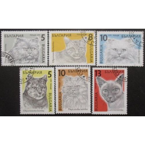 Bulgarie N°3286 Au 3291 Série Chats Oblitéré