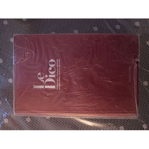 Le Dico Dictionnaire Français-Japonais