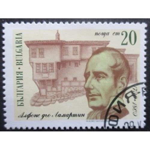 Bulgarie N°3311 Oblitéré