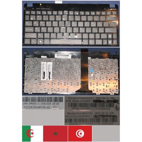 Clavier Qwerty Arabe / Arabic Pour ASUS EeePc EPC 1015PE Series, Noir / Black, Noir-frame, Model: V103662GS1, 0KNA-292AR01, P/N: 04G0A292KAR00-1
