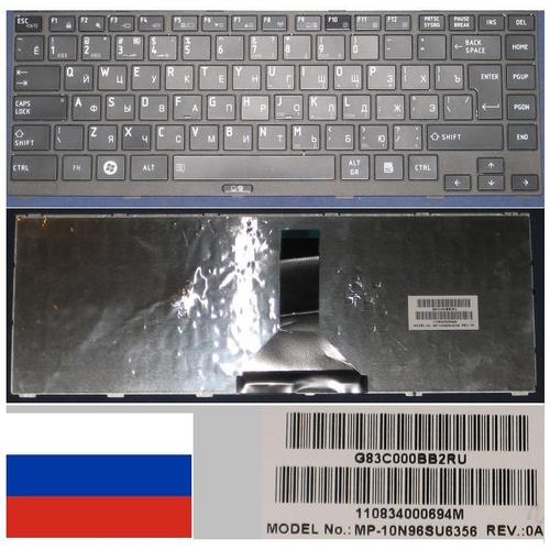 Clavier Qwerty Russe / Russian Pour TOSHIBA Satellite R845 Series, Noir / Black, Noir-frame, Model: MP-10N96SU6356, P/N : G83C000BB2RU, 110834000694M