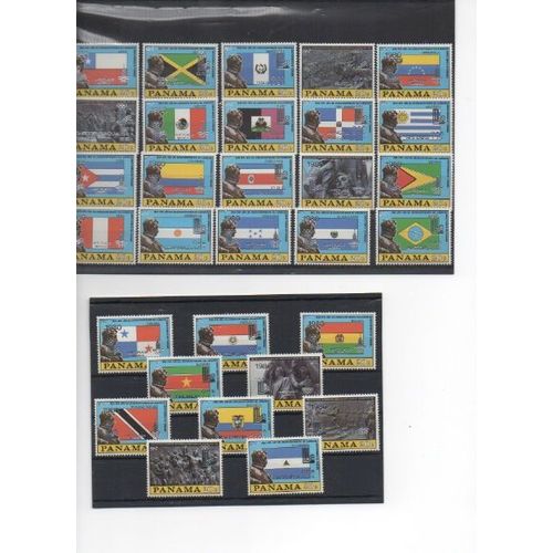 Panama  J.O. Moscou 1980 Timbres Surcharges Argent