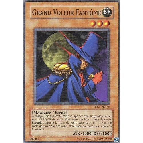 Dr1-Fr079 - Grand Voleur Fantome - Yu Gi Oh! - Francais - Commune - C