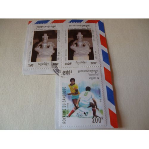 Timbres "Lot De 3 Timbres Du Cambodge:2 Statues Culture Khmère Et Un Football Atlanta 1996".