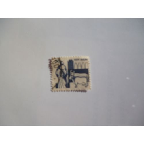 Timbre "Inde :Porteuse D'eau".
