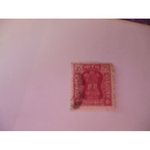 Timbre "India Service :3 Lions "25.