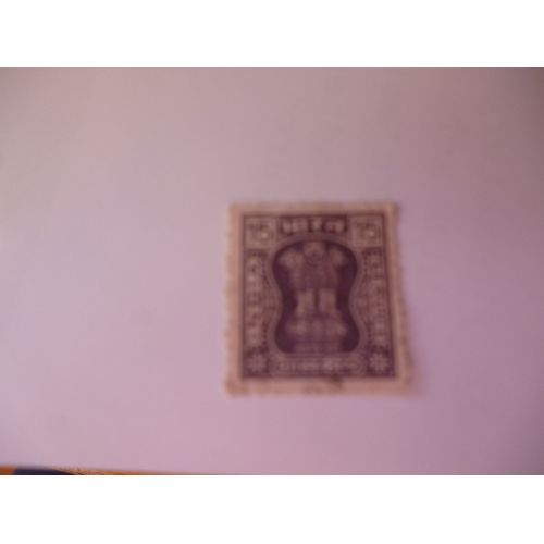 Timbre "India Service :3 Lions "15 Np