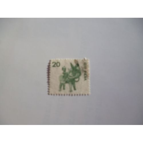 Timbre "Inde :Enfant À Dos D'âne".