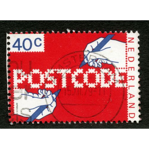 Timbre Oblitéré Nederland, Postcode, 40c