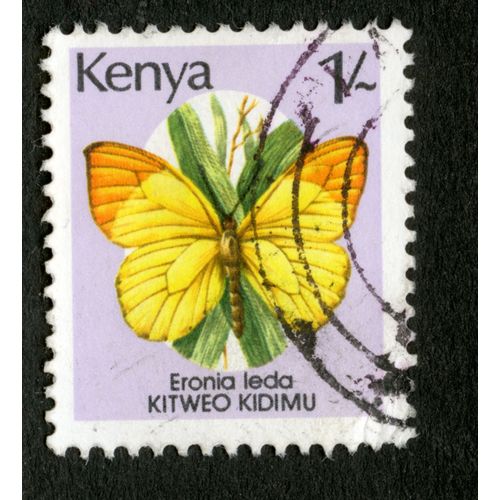 Timbre Oblitéré Kenya, Eronia Leda, Kitweo Kidimu, 1