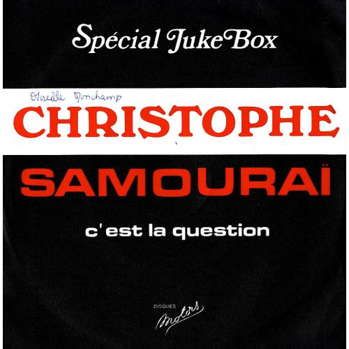 Samourai - C'est La Question - Pressage Spécial Jukebox