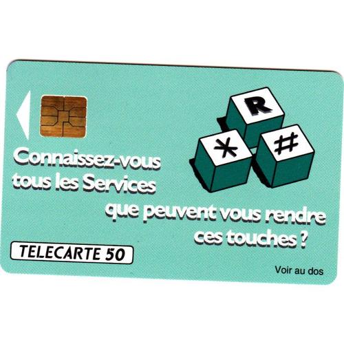 Carte Telephonique - Telecarte - 50 Unites - France - Annee 1991