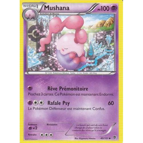 Carte Pokemon - Mushana 040/101 - Explosion Plasma Fr