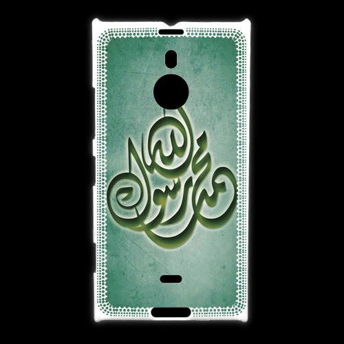 Coque Nokia Lumia 1520 Islam H Vert