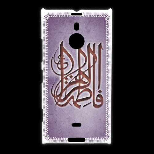 Coque Nokia Lumia 1520 Islam G Violet