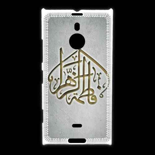 Coque Nokia Lumia 1520 Islam C Gris