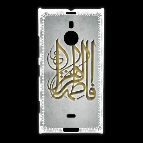 Coque Nokia Lumia 1520 Islam G Gris