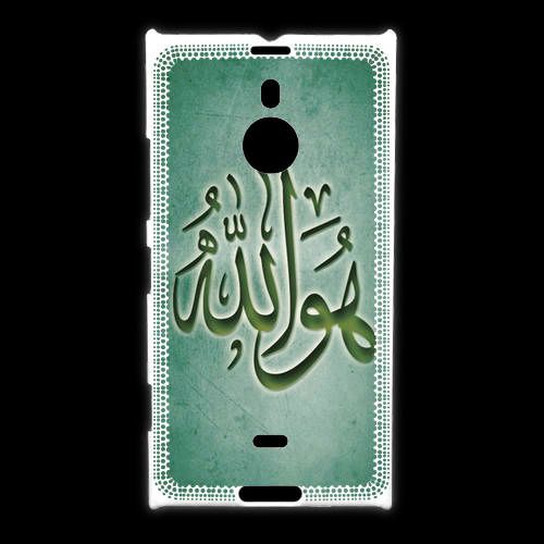 Coque Nokia Lumia 1520 Islam L Vert