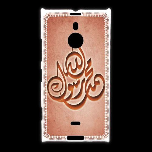 Coque Nokia Lumia 1520 Islam H Rouge