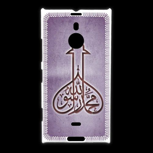 Coque Nokia Lumia 1520 Islam E Violet