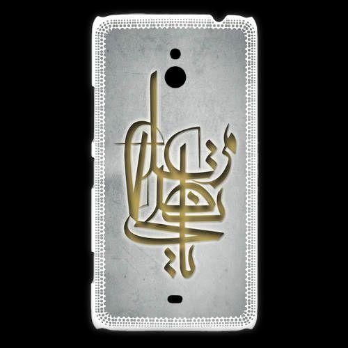 Coque Nokia Lumia 1320 Islam I Gris