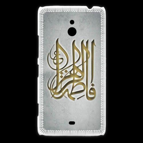 Coque Nokia Lumia 1320 Islam G Gris