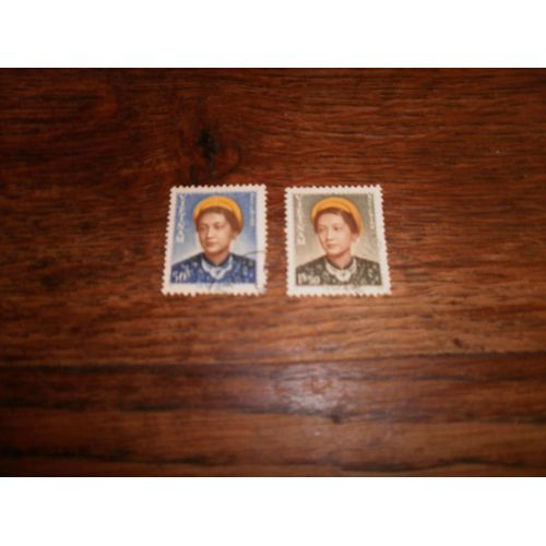 2 Timbres Du Vietnam N°15 Et 16 Y&t. '(1952). Oblitérés