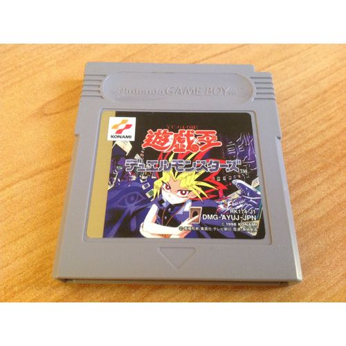 Yu-Gi-Oh!: Duel Monsters