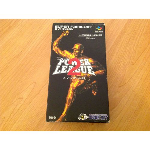 Super Power League 2 Snes