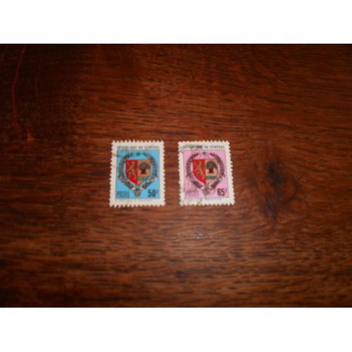 Sénégal Oblitéré N°410 Et 434 Y&t. (1975 - 1976). Armoiries