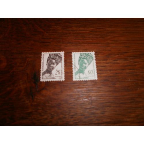 2 Timbres Du Sénégal Oblitérés Sans Charnière. (1976).