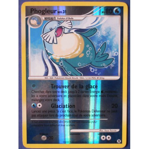 Phogleur Reverse - Rivaux Emergeants - 77/111