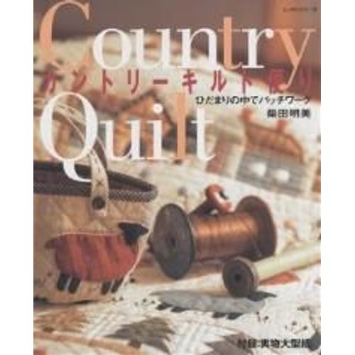 Country Quilt