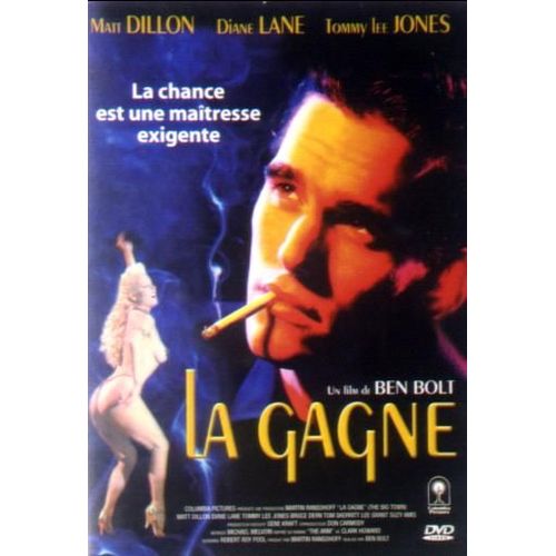 La Gagne