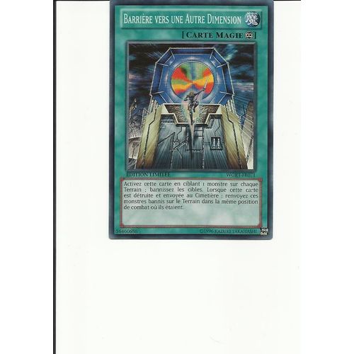 Barrière Vers Une Autre Dimension Super Rare  Wgrt-Fr071
