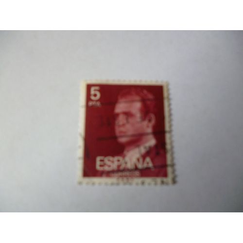 Timbre"Espagne :Roi Juan Carlos".