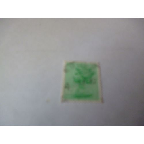 Timbre"Royaume Uni :Queen Elisabeth".